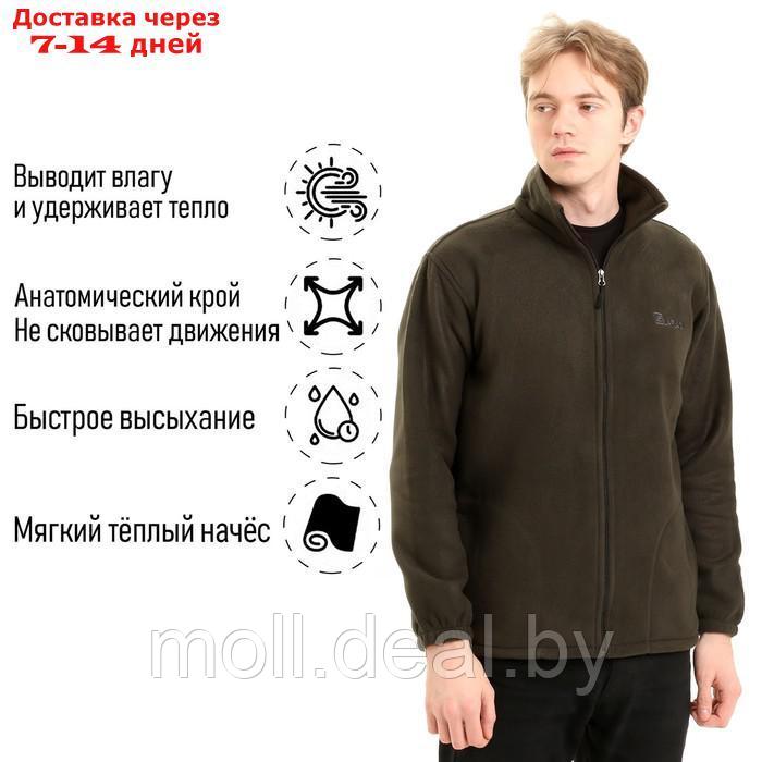 Флисовая куртка мужская, размер S, 44-46 - фото 1 - id-p202077127