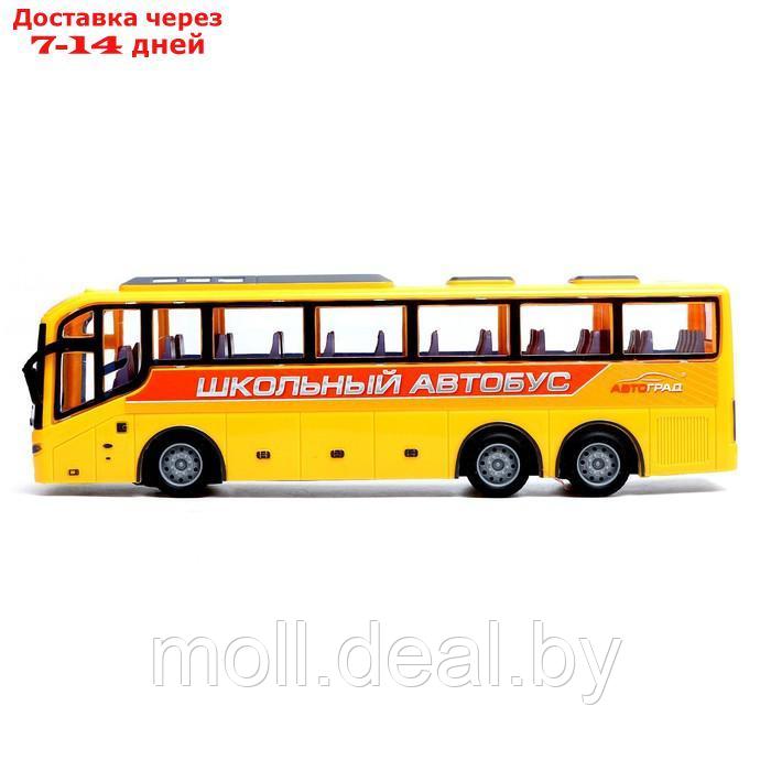 Автобус радиоуправляемый "Школьный", 1:30, работает от батареек, цвет жёлтый - фото 2 - id-p202073747