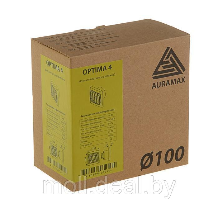 Вентилятор вытяжной AURAMAX OPTIMA 4, 150х150 мм, d=100 мм, 220 240 В - фото 5 - id-p201892507