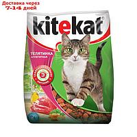 Сухой корм KiteKat "Аппетитная телятинка" для кошек, 1,9 кг