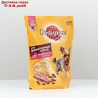 Сухой корм Pedigree для собак мини пород, говядина, 1,2 кг