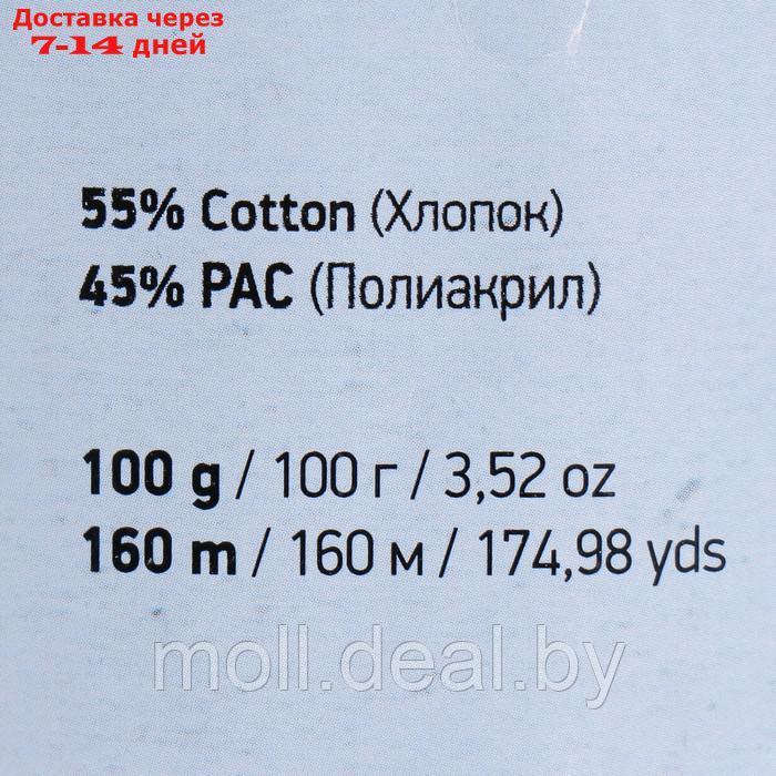 Пряжа "Jeans plus" 55% хлопок, 45% акрил 160м/100гр (46 серый) - фото 3 - id-p202074688