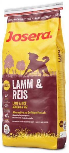 Корм в развес Josera Lamb&Rice для взрослых собак всех пород, склонных к пищевой аллергии Ягненок, рис, 1кг - фото 1 - id-p202115630