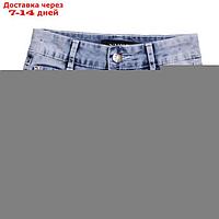 Шорты джинсовые для девочек, рост 122 см