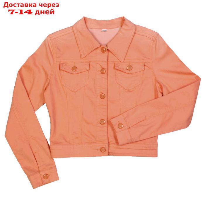 Куртка джинсовая для девочек, рост 170 см, цвет коралловый - фото 1 - id-p202066636