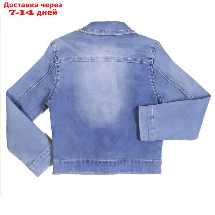 Джинсовая куртка для девочек, рост 92 см - фото 3 - id-p202066646