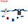 Игровой набор "Воздушный баттл Ксандер L1,L3" Дикие Скричеры 40878, фото 3