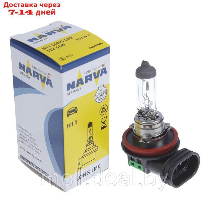 Лампа автомобильная Narva Long Life, H11, 12 В, 55 Вт, (PGJ19-2) - фото 1 - id-p202075713