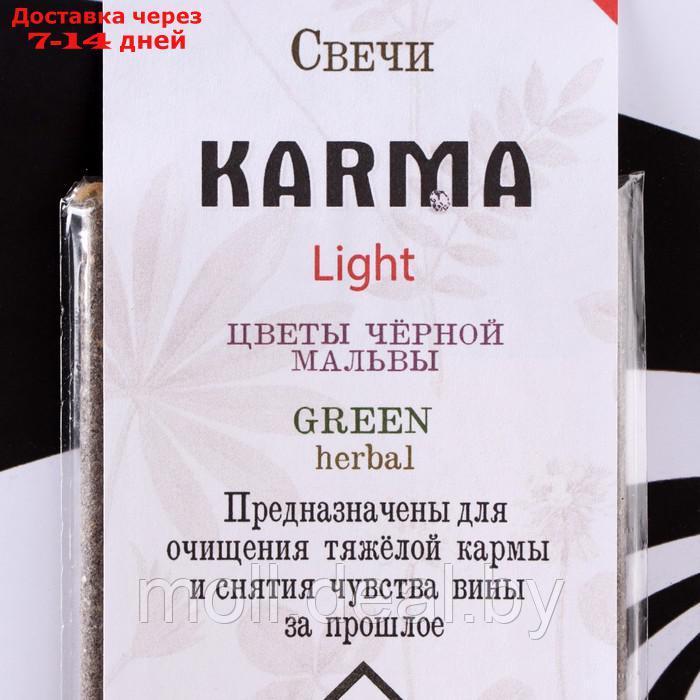 Свеча магическая медовая с цветами черной мальвы для очищения кармы "Карма-light", 12 шт - фото 4 - id-p202075821