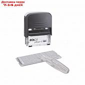 Штамп автомат самонаб 5стр 1 касса Colop Printer C30/1-SET черный
