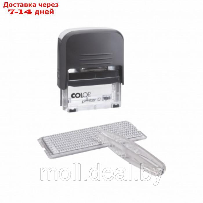 Штамп автомат самонаб 5стр 1 касса Colop Printer C30/1-SET черный - фото 1 - id-p202077546