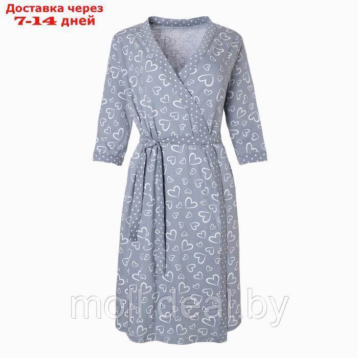 Комплект женский (сорочка/халат) для беременных, цвет серый, размер 46 - фото 7 - id-p202076049