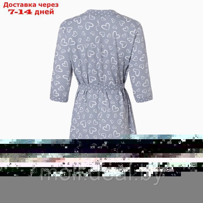 Комплект женский (сорочка/халат) для беременных, цвет серый, размер 48 - фото 9 - id-p202076074