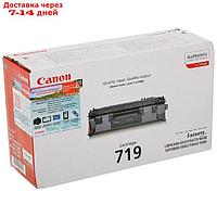 Картридж Canon 719 3479B002 для i-Sensys MF5840/MF5880/LBP6300/LBP6650 (2100k), черный