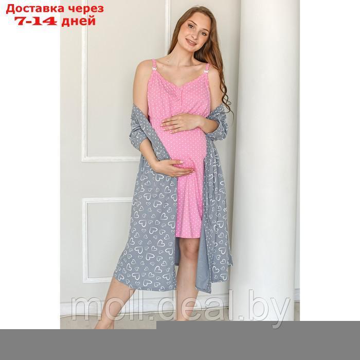 Комплект женский (сорочка/халат) для беременных, цвет серый, размер 50 - фото 2 - id-p202076077