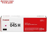 Картридж Canon 045 H M 1244C002 для i-SENSYS MF630 (2200k), пурпурный