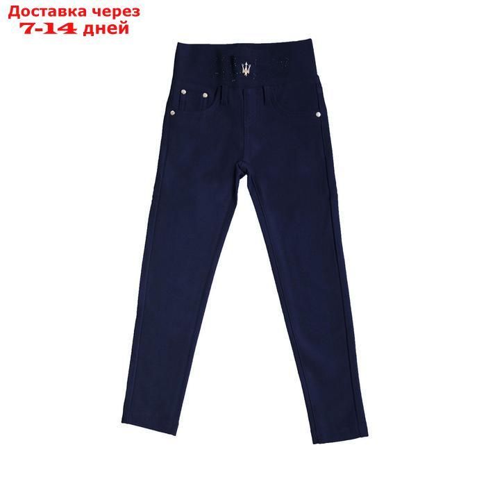 Утеплённые брюки для девочек, рост 122 см - фото 1 - id-p202066908