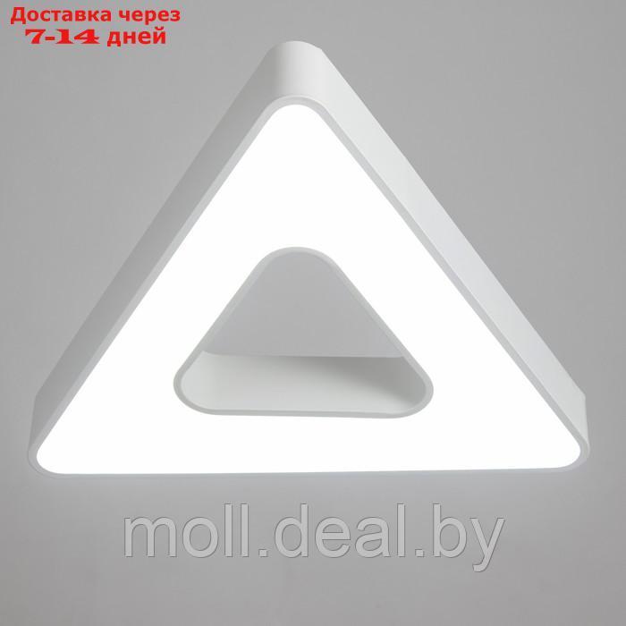 Люстра "Треугольник" LED 36Вт 4000К белый 60х46х70 см - фото 1 - id-p202077717