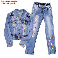Костюм джинсовый для девочек, рост 116 см, цвет голубой
