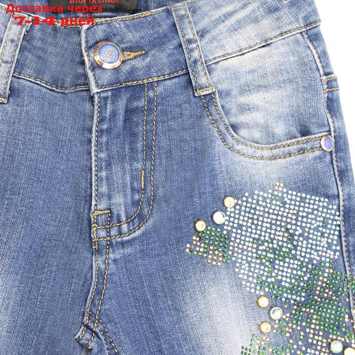 Костюм джинсовый для девочек, рост 116 см, цвет синий - фото 4 - id-p202066059