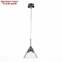 Светильник CONO 7Вт LED хром 19x19x110см