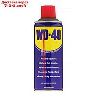 Универсальная смазка WD-40, 330 мл