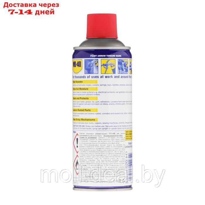 Универсальная смазка WD-40, 330 мл - фото 4 - id-p202076682