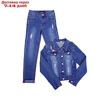 Костюм джинсовый для девочек, рост 128 см