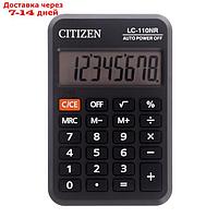 Калькулятор карманный, 8 разрядов, Citizen LC-110NR, питание от батарейки, 58 х 88 х 11 мм, черный