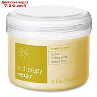 Маска питательная для сухих волос LAKME k.therapy repair, 250 мл