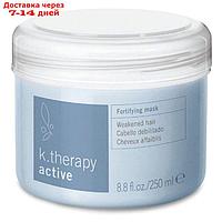 Маска укрепляющая для ослабленных волос Lakme K.Therapy fortifying mask weakened hair, 250 мл