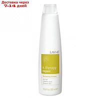 Флюид восстанавливающий для сухих волос Lakme K.Therapy Repair, 300 мл