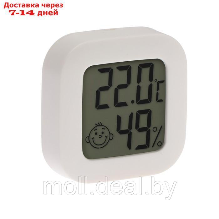 Термометр LuazON LTR-08, электронный, датчик температуры, датчик влажности, белый - фото 1 - id-p202073101