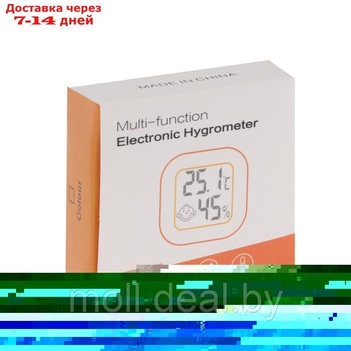 Термометр LuazON LTR-08, электронный, датчик температуры, датчик влажности, белый - фото 5 - id-p202073101