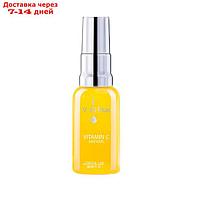 Сыворотка для проблемной кожи лица V10 Plus Vitamin C Serum, 30 мл