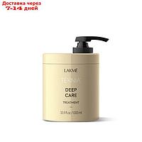 Маска для поврежденных волос LAKME Teknia Deep Care Treatment, восстановление, 1000 мл