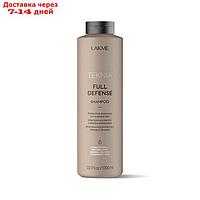 Шампунь для волос LAKME Teknia Full Defense Shampoo Комплексная защита, 1000 мл