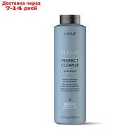 Мицеллярный шампунь для волос LAKME Teknia Perfect Cleanse Shampoo Глубокое очищение, 1000мл 68972