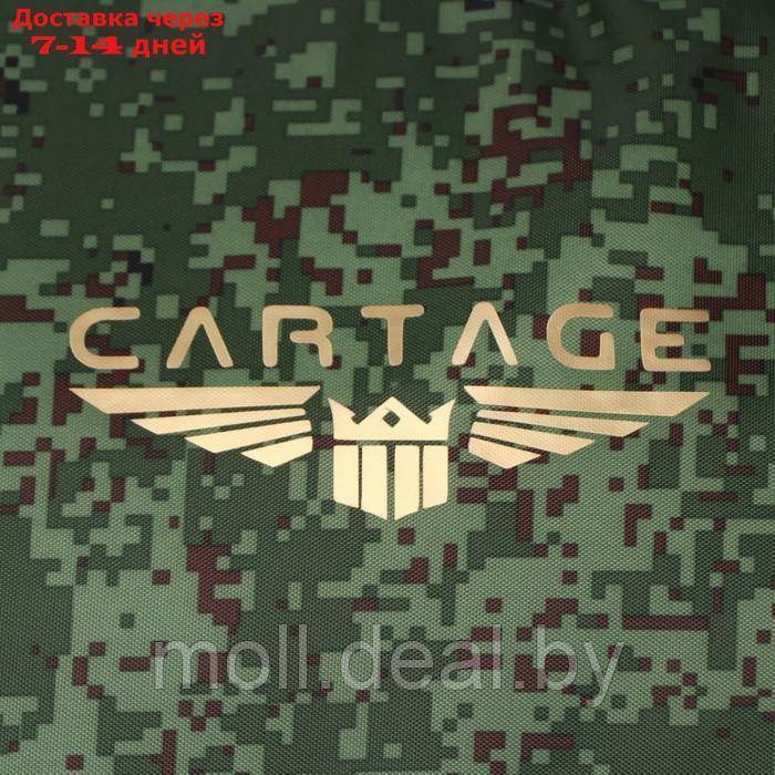 Термосумка Cartage Т-18, камуфляж пиксель, 17-18 литров, 35х21х24 см - фото 5 - id-p202073169