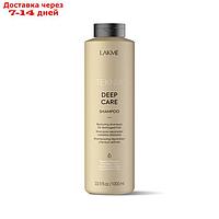 Шампунь для поврежденных волос LAKME Teknia Deep Care Shampoo, восстановление, 1000 мл