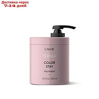 Маска для окрашенных волос LAKME Teknia Color Stay Treatment, защита цвета, 1000 мл