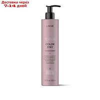 Кондиционер для окрашенных волос LAKME Teknia Color Stay Conditioner, защита цвета, 300 мл