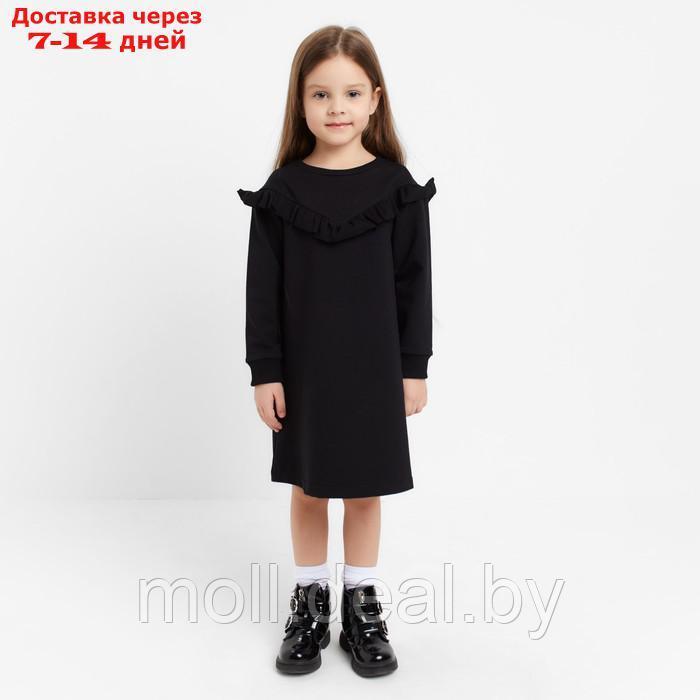 Платье с рюшей KAFTAN "Basic line" р.32 (110-116), черный - фото 1 - id-p202078067