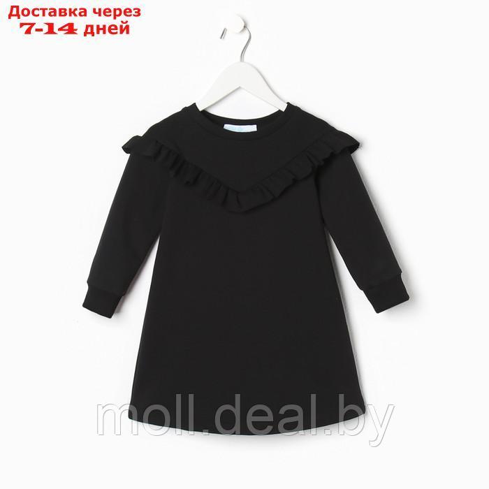 Платье с рюшей KAFTAN "Basic line" р.32 (110-116), черный - фото 5 - id-p202078067