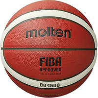 Баскетбольный мяч для TOP соревнование MOLTEN B7G4500X FIBA, синт. кожа pазмер 7