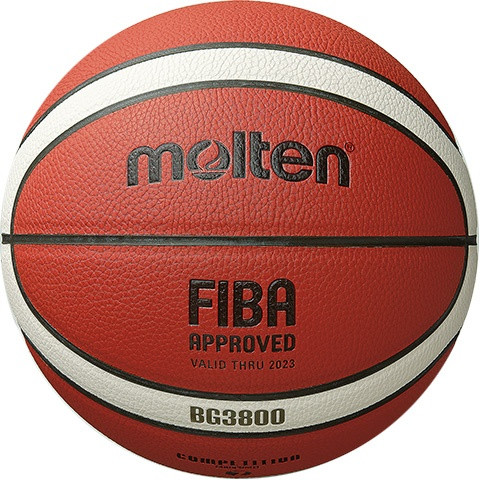 Баскетбольный мяч для top тренировок MOLTEN B7G3800 FIBA, синт. кожа размер 7 - фото 1 - id-p202117985