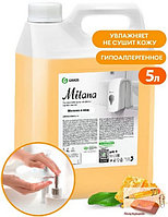 Крем-мыло Milana. Мед и молоко, увлажняющее, 5 кг., арт.126105