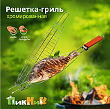 Решетка-гриль для рыбы Picnic 70 х 15 см. / хромированная решетка для рыбы, фото 2