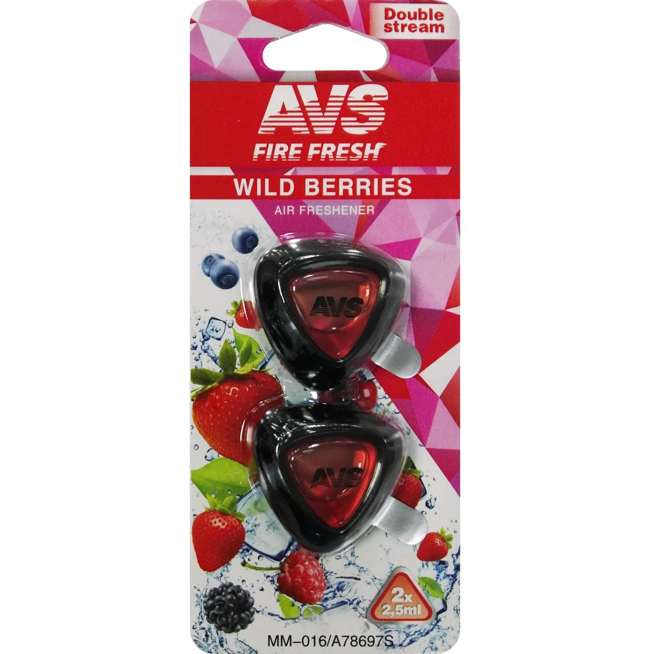 Ароматизатор AVS MM-016 Double Stream (аром. Wild Berries/Дикие ягоды) (мини мембрана) - фото 1 - id-p202120873