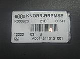 Кран управления тормозами прицепа Mercedes Actros, фото 3